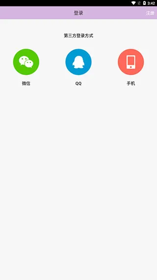 口袋神婆2026最新版怎么用 口袋神婆2026最新版怎么用