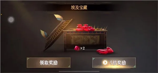 无尽梦魇3神殿怎么进