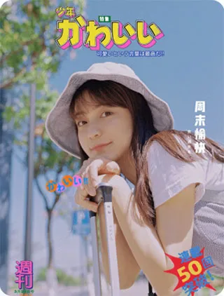 美图秀秀旧版有什么优势
