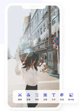 美图秀秀旧版有什么优势