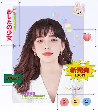 美图秀秀旧版有什么优势