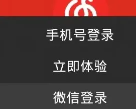 乞丐模拟器配乐网抑云