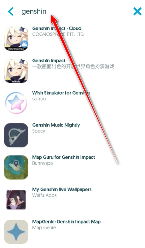 Uptodown App Store怎么用 Uptodown App Store怎么用