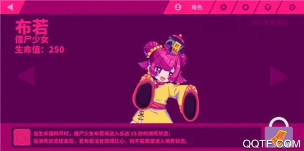 抖音phut hon超清壁纸app无水印版截图1
