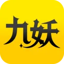 九妖手游星耀版