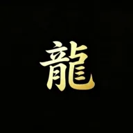 游龙工具箱8.0手机版