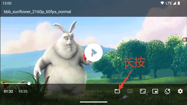 Just Player播放器技巧 Just Player播放器技巧