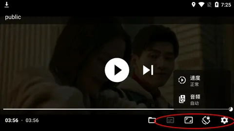 just player播放器怎么用 just player播放器怎么用