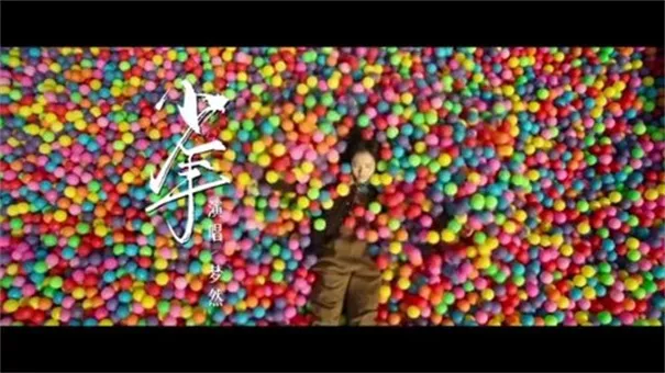 just player tv版官方版使用教程 just player tv版官方版使用教程
