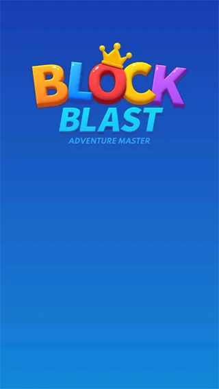 爆炸方块(Block Blast!)