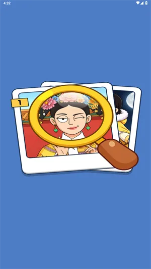 疯狂找一找赚钱小游戏截图4