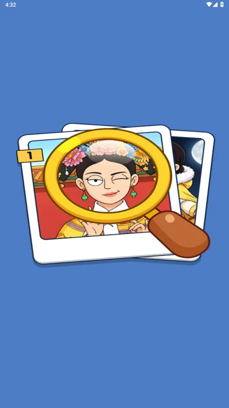 攻略教程截图2