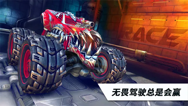 火箭联盟极限汽车赛中文版截图5