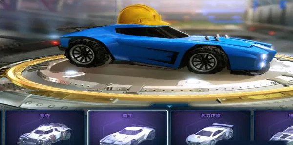 游戏攻略1
