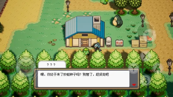 宝可梦银色之羽手机游戏攻略
