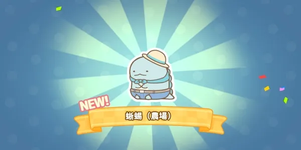 角落小伙伴的农场生活中文玩法介绍