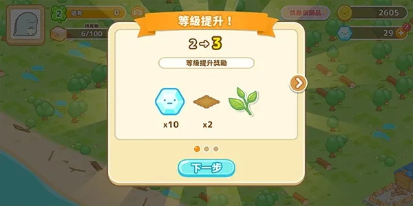 角落小伙伴的农场生活中文玩法介绍