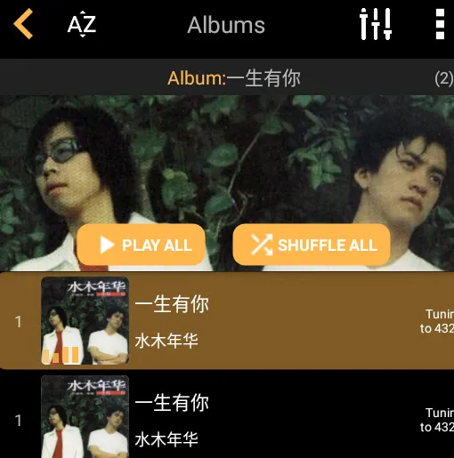 432 Player