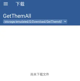 GetThemAll GetThemAll