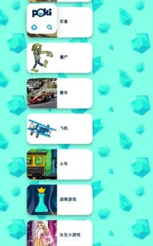 pokicom游戏入口秒玩版怎么用 pokicom游戏入口秒玩版怎么用