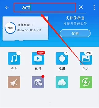 苦力怕论坛国际服app坛如何导入模组 苦力怕论坛国际服app坛如何导入模组
