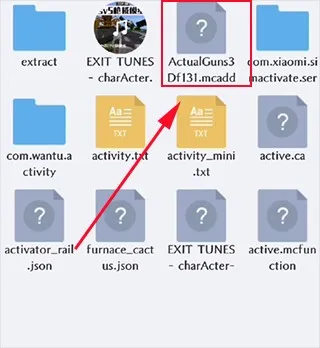 苦力怕论坛国际服app坛如何导入模组 苦力怕论坛国际服app坛如何导入模组