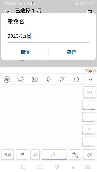苦力怕论坛使用教程 苦力怕论坛使用教程