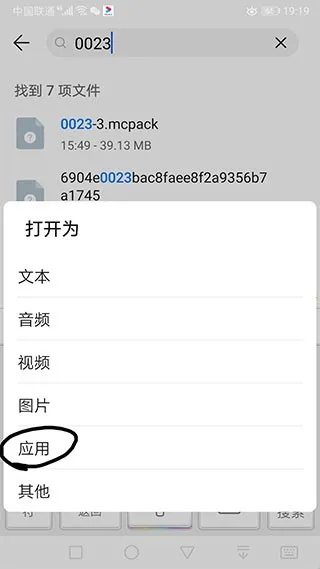 苦力怕论坛使用教程 苦力怕论坛使用教程