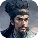 三国策：万人策略对战