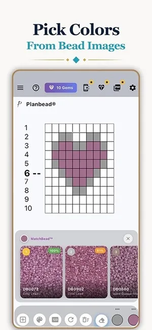 PLANBEADAPP官方版截图3