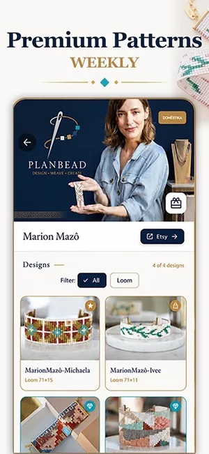 PLANBEAD使用说明