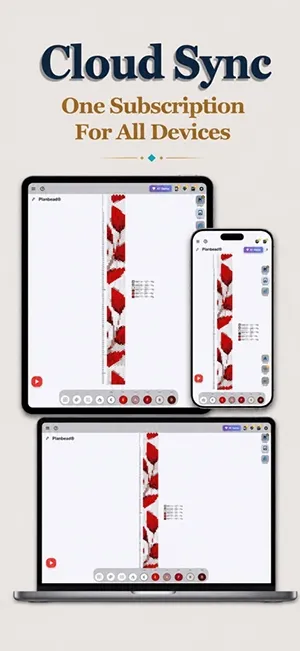 PLANBEAD使用说明