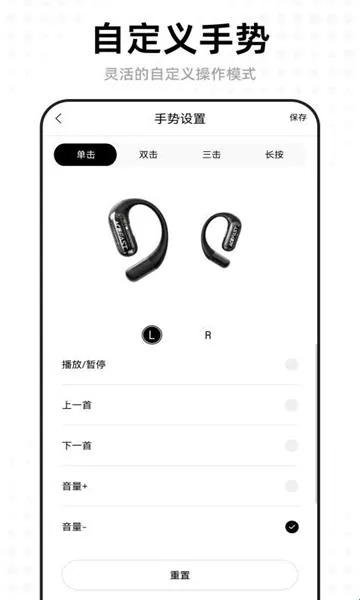 acefast积速app软件优势 acefast积速app软件优势