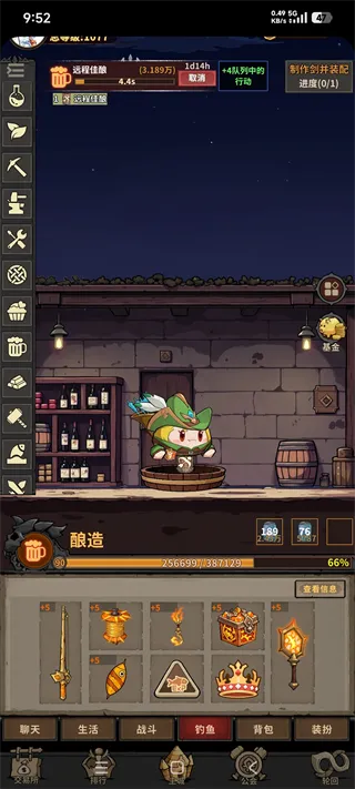 勇者突进