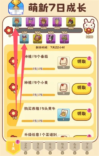 彩虹棉花糖小店