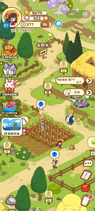 彩虹棉花糖小店