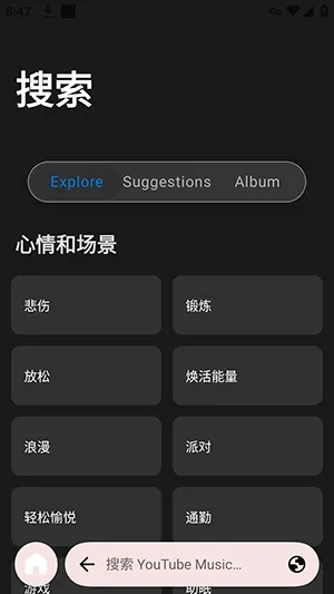 Convx软件开源最新版怎么使用 Convx软件开源最新版怎么使用
