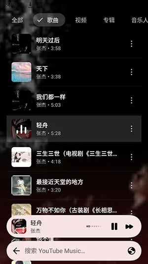 Convx软件开源最新版怎么使用 Convx软件开源最新版怎么使用