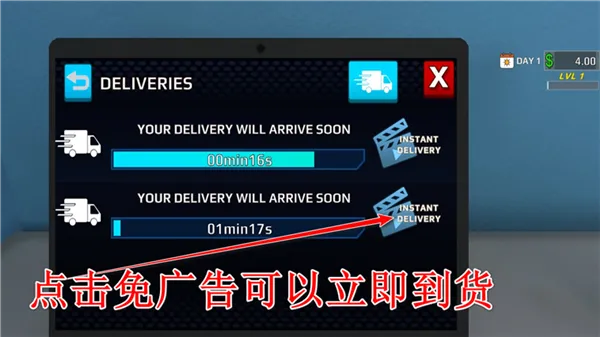 怎么玩截图11