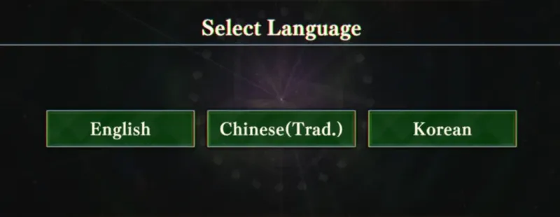 游戏说明截图1