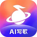 音控App