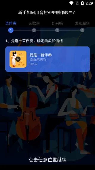 使用方法1