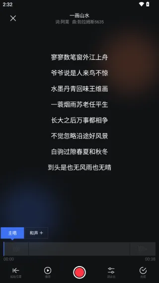 使用方法3