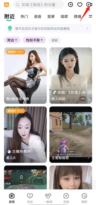 赚钱方法1