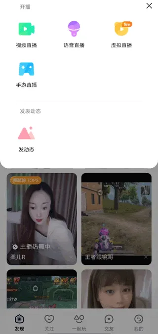 赚钱方法2