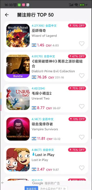 Switch游戏箱子2026最新版怎么用 Switch游戏箱子2026最新版怎么用