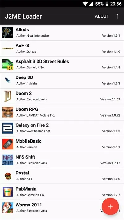 j2me模拟器高级版截图2