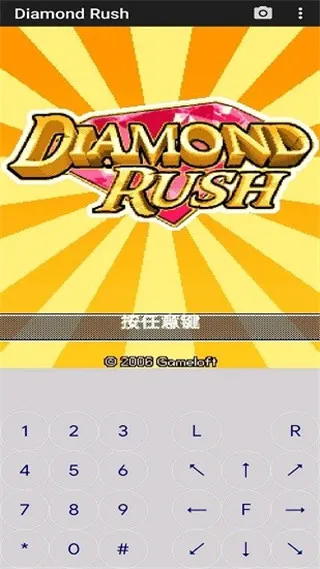 j2me模拟器高级版怎么用 j2me模拟器高级版怎么用