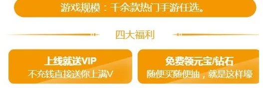 乐豆豆游戏盒子怎么用 乐豆豆游戏盒子怎么用