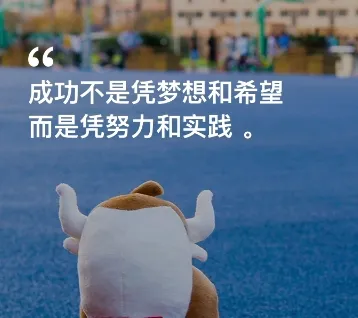 考研小助手 考研小助手